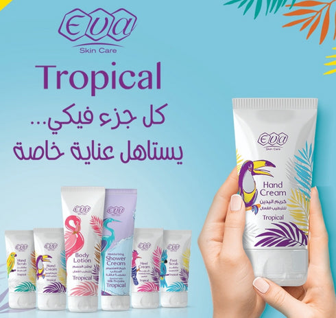 Eva Skin Care Hand Moisturizing Cream Tropical 60 ml